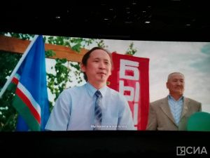 Новый якутский фильм «Народная комедия: кандидат» выйдет в прокат с альтернативным финалом