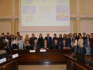 Помощник начальника УФСИН Анастасия Потапова приняла участие в республиканской научно-практической конференции «Актуальные вопросы прав и свобод человека и гражданина»