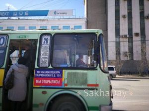 В столице исправят названия автобусных остановок на якутском языке