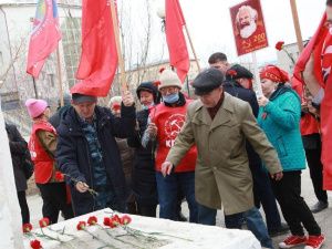 203-я годовщина со дня рождения Карла Маркса