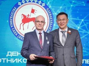 В Якутии вручили Государственную премию в области связи и информационных технологий