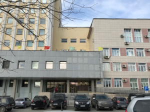 Минимущество Якутии принимает заявления на предоставление госуслуг  дистанционно