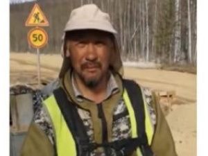 Кремль прокомментировал задержание шамана Габышева