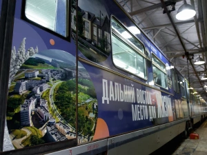 Якутский вагон «Дальневосточного экспресса» вышел на линию московского метро