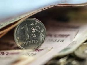 В ПФР разъяснили порядок единовременной выплаты десяти тысяч рублей