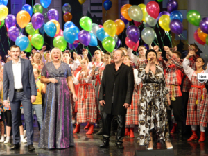 Нерюнгри отметил 43-й день рождения