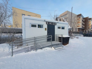 В Якутске планируют открыть новые общественные туалеты