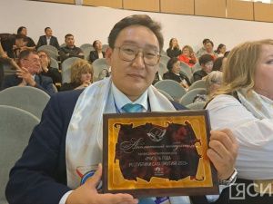 Якутию на конкурсе «Учитель года России — 2024» представит Павел Гоголев