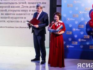 С любовью к детям: Центр «Берегиня» провел праздничный концерт в честь Года консолидации