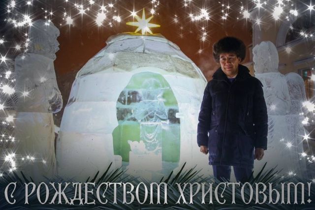 Айсен Николаев поздравляет с Рождеством!