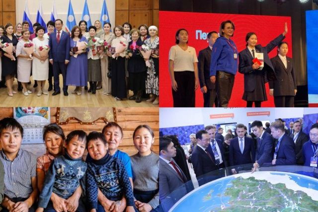 Год семьи, «Цифровой алмаз», награды олонхосутам и матерям. Топ-10 новостей недели