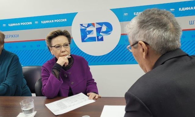 Галина Данчикова подвела итоги ноябрьской региональной недели