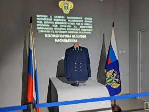 В Якутске открылась выставка, посвящённая заслуженному работнику прокуратуры Василию Колмогорову