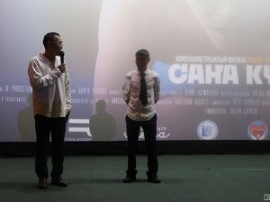Короткометражный фильм об инклюзии и спорте «Новый день» представили в Якутске