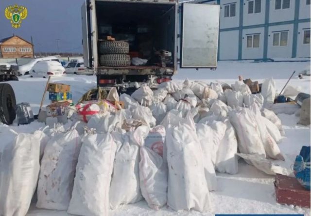 Житель Черского обвиняется в незаконной добыче сибирского осетра