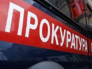 ДТП на перекрестке улиц Кирова и Горького: Водитель выехал на красный свет