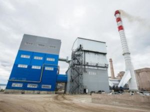 Счета «Якутцемента» арестованы