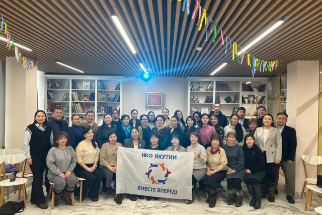 Свыше тысячи жителей районов Якутии приняли участие в проекте «Гражданские выходные»