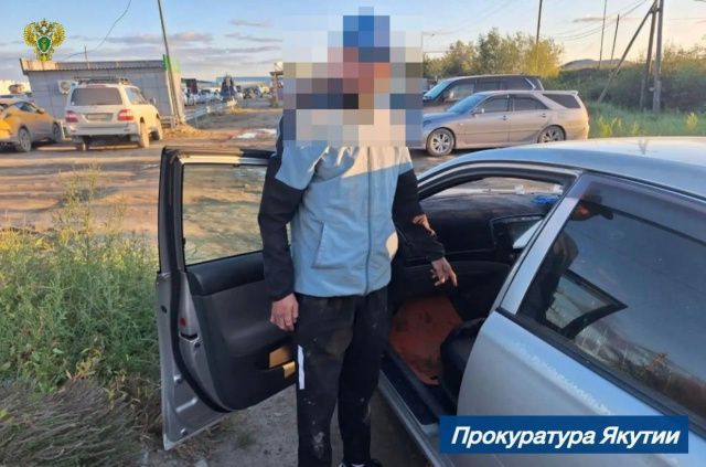 Лжесотрудники ФСБ убедили якутянина отдать деньги незнакомцу: московского курьера задержали в Алдане с похищенными 2,2 млн рублей
