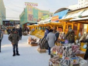 Крестьянский рынок обрел нового директора