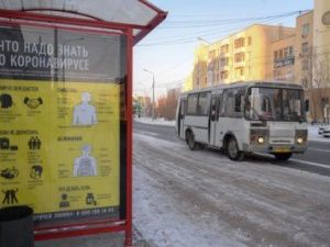 50 автобусов сняты с линии за антисанитарию в Якутске