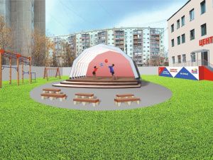 Жители Октябрьского округа предложили пять инициатив по улучшению общественной инфраструктуры