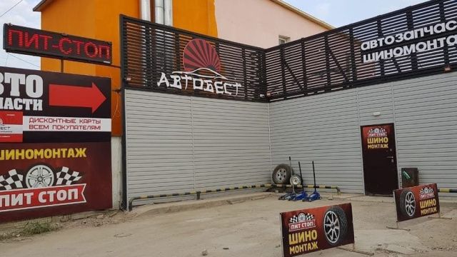 У автолюбительницы после визита в шиномонтаж на скорости открутилось колесо