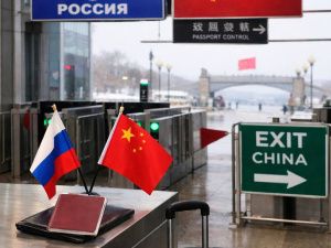 Якутские туристы всё-таки пересекли границу с Китаем