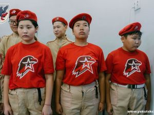 В Якутске открыли «Дом Юнармии»