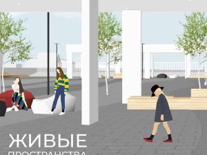 В Якутии стартовал конкурс на лучший архитектурный дизайн-проект сельских общественных пространств