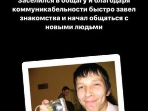 В Якутии разворачивается громкий гей-скандал