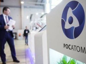 Росатом и Якутия планируют построить АЭС малой мощности