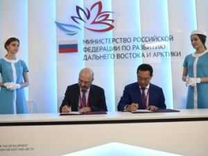 «Открытие» в Якутии: Власти региона подписали соглашение с финансовой корпорацией