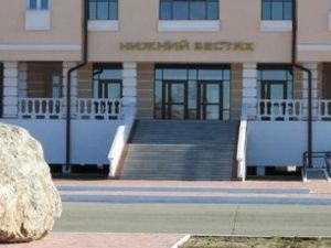 О ходе строительства пускового комплекса Томмот-Якутск (Нижний Бестях)