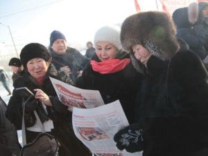 За Ленина! Коммунисты Якутии уже ночью начали протестные действия