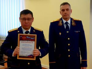 За высокие достижения в служебной деятельности лучшие сотрудники следственного управления СК России по Якутии поощрены наградами