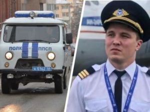 Родственники лётчика из Якутска, погибшего в Екатеринбурге, не верят в официальную причину смерти