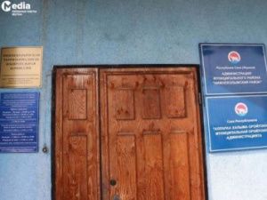 На пост главы Нижнеколымского района претендуют пять кандидатов