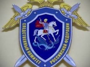 О работе следственного управления по рассмотрению обращений граждан