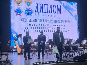 В Якутии презентовали логотип 100-летия авиации