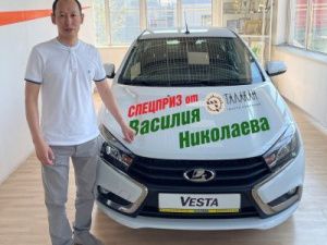 На Играх Манчаары в качества приза выставили автомобиль