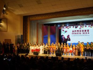 В Доме дружбы народов прошёл отчётный концерт Союза армян Якутии и ансамбля «Арарат»