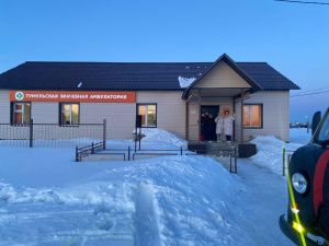 «Онкодесант» работает в Усть-Алданском улусе 