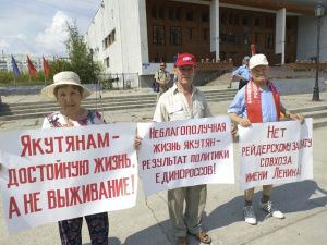 «Как голосуем, так и живем». Якутия до последнего будет биться за Павла Грудинина!
