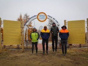 Туристический десант из Индии высадился в Оймяконе