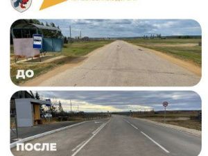 В Якутске завершили асфальтирование дорог