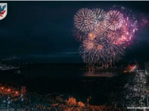 Якутск готовится отпраздновать День города