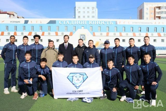 Египетские футболисты сыграют за сборную СВФУ в Национальной студенческой лиге