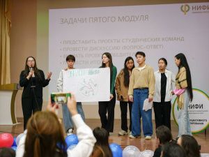 Более 120 человек приняли участие в интенсиве по студенческому инициативному бюджетированию в Якутске