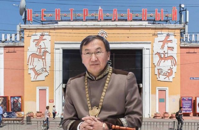 Кинотеатр Центральный в Якутске: заполняемость залов снизилась, но прибыль получена